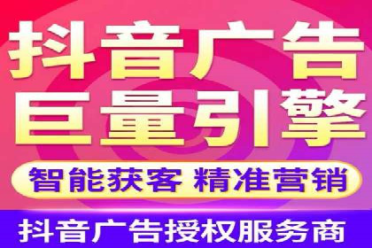 SEM运营实战：案例分析如何提升品牌口碑