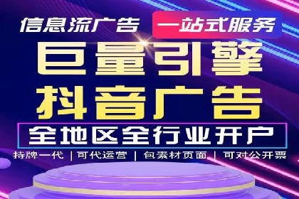 谷歌SEM实战案例：利用广告系列优化效果